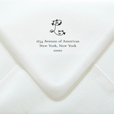 Decorative Monogram Custom Stamp