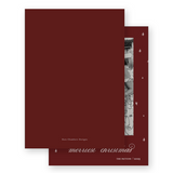 Maroon and Blush Pink Stars "Merriest Christmas" Portrait Holiday Card