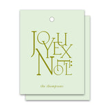 Engraved Printed Holiday Tag Joyeux Noel, Set of 50
