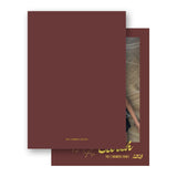 Yellow and Maroon "Peace on Earth" Holiday Card